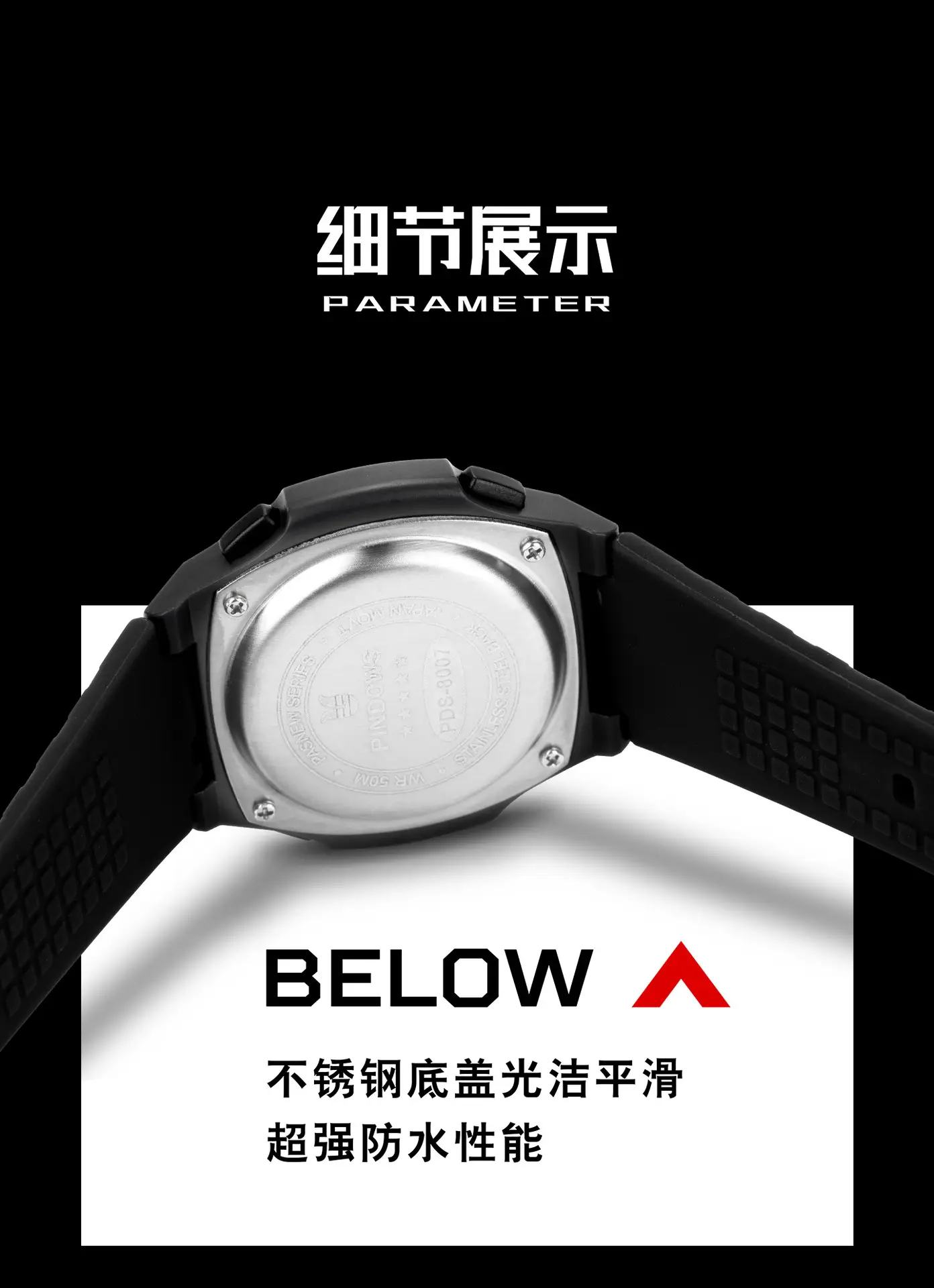 Luminous Digital Watch for Kids with Silicone Strap — feature 14