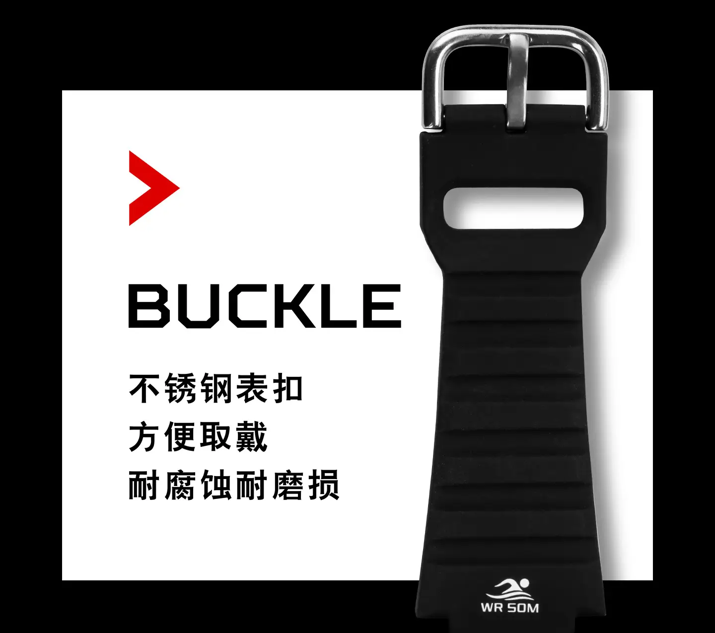 Luminous Digital Watch for Kids with Silicone Strap — feature 15