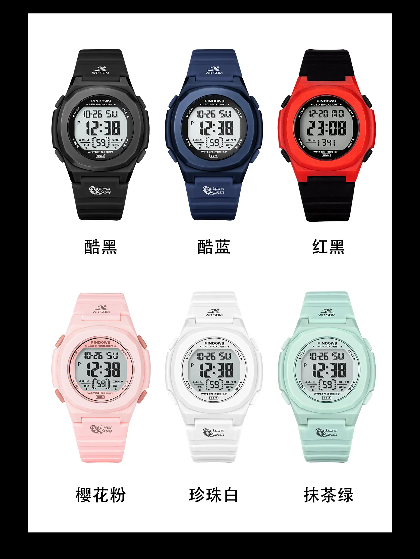 Luminous Digital Watch for Kids with Silicone Strap — feature 19