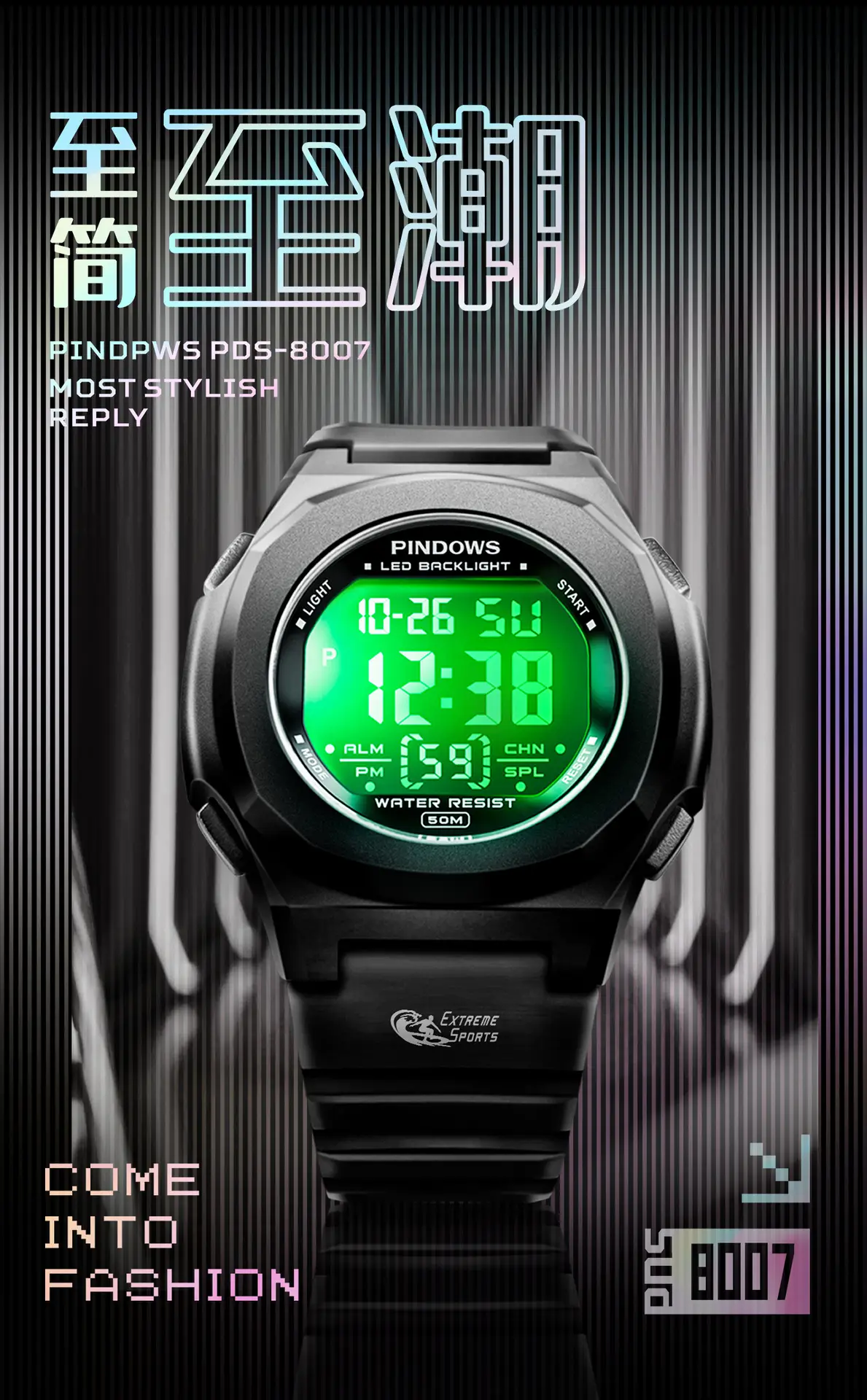 Luminous Digital Watch for Kids with Silicone Strap — feature 3