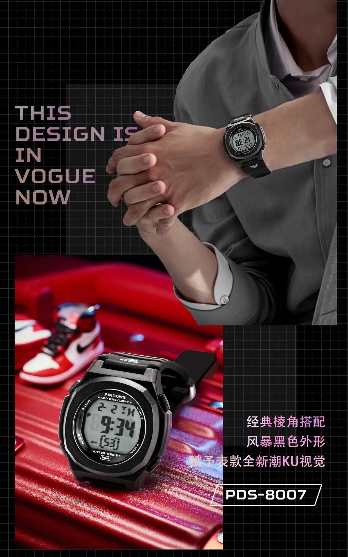 Luminous Digital Watch for Kids with Silicone Strap — feature 6