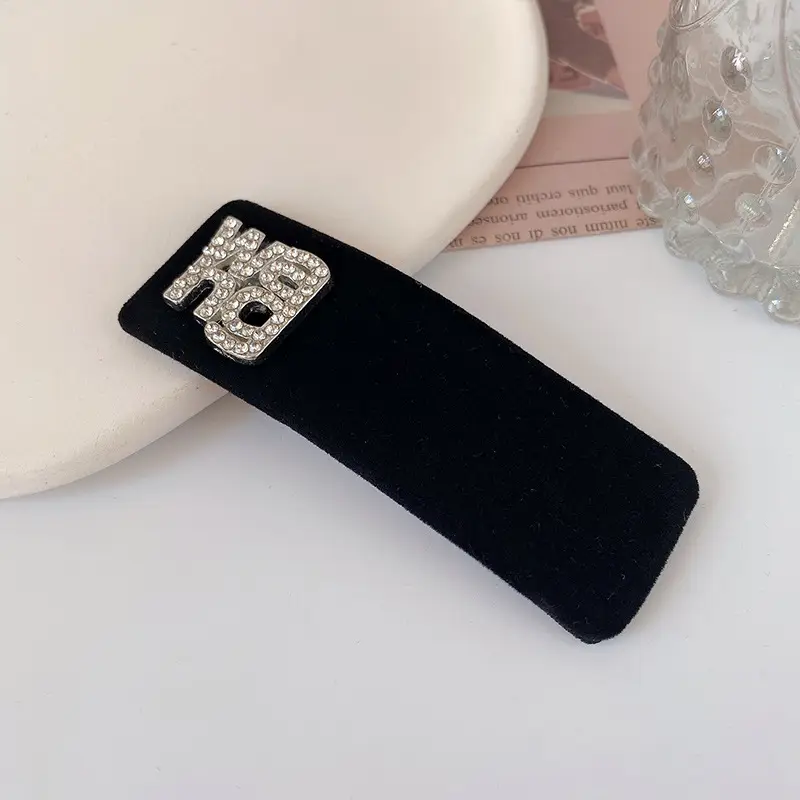 2022 Black Flocking Hair Clip for Bangs & Headdress - Image 8