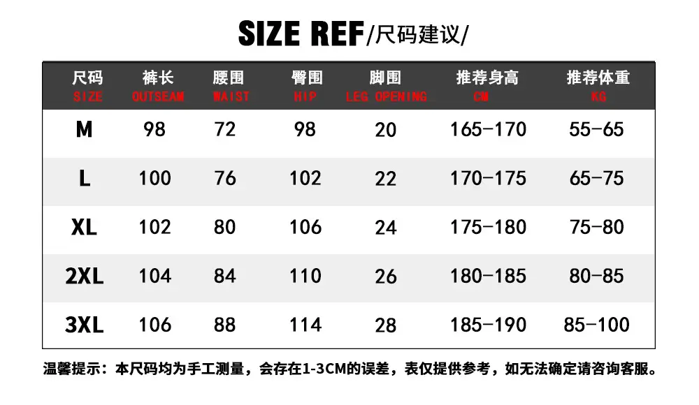 Men Slim Fit Sports Pants Black Running Training — feature 2
