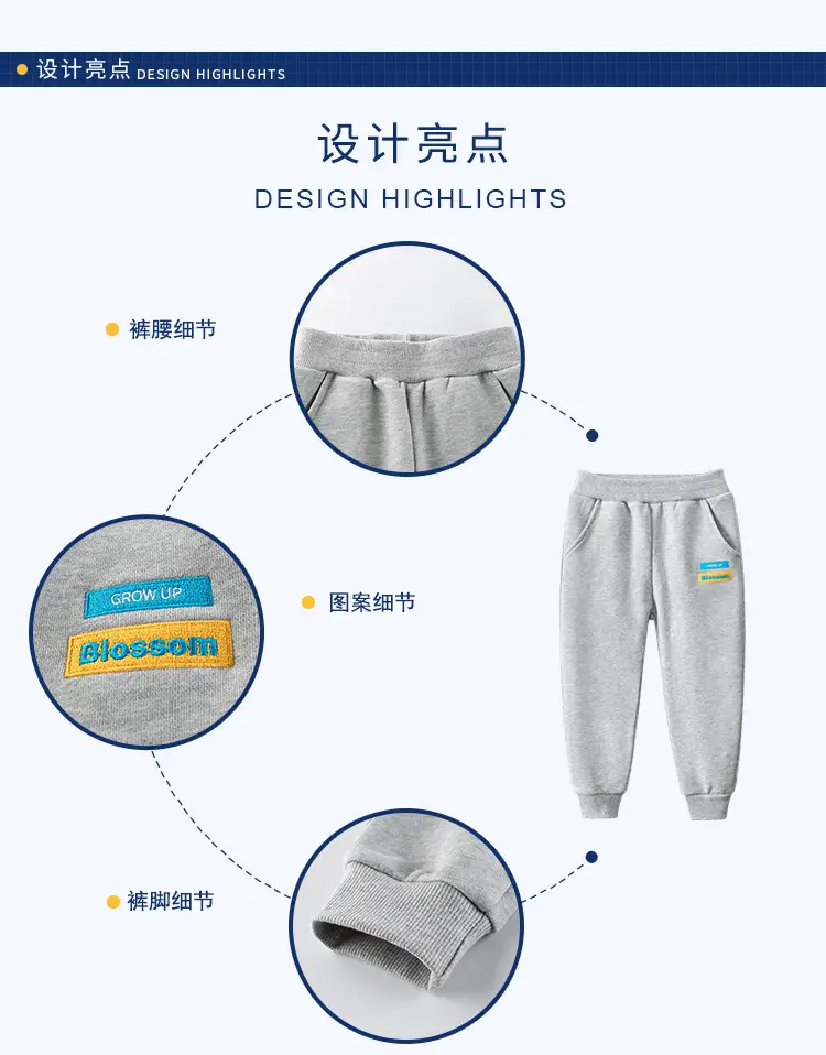 Black Kids Sports Pants 27 Kids 2024 Dropshipping — feature 6