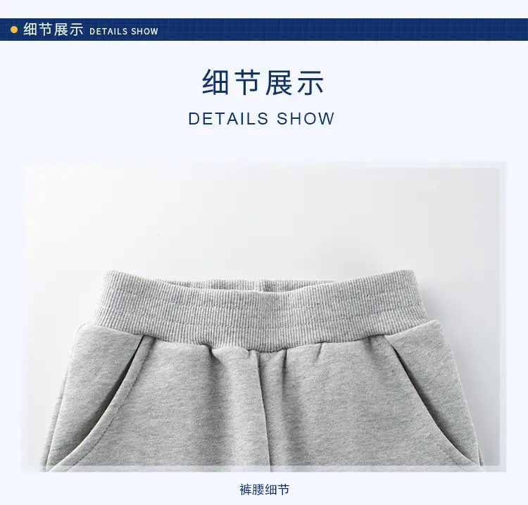 Black Kids Sports Pants 27 Kids 2024 Dropshipping — feature 8