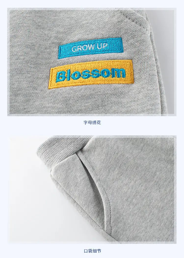 Black Kids Sports Pants 27 Kids 2024 Dropshipping — feature 9