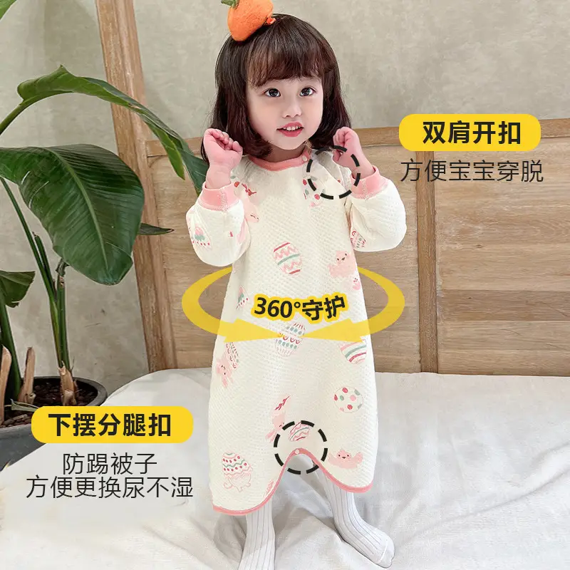Children's Quilted Sleep Bag Baby's Kick-proof Sleepwear - Image 7