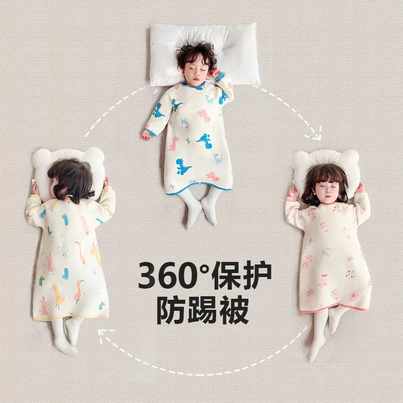 Children's Quilted Sleep Bag Baby's Kick-proof Sleepwear - Image 8