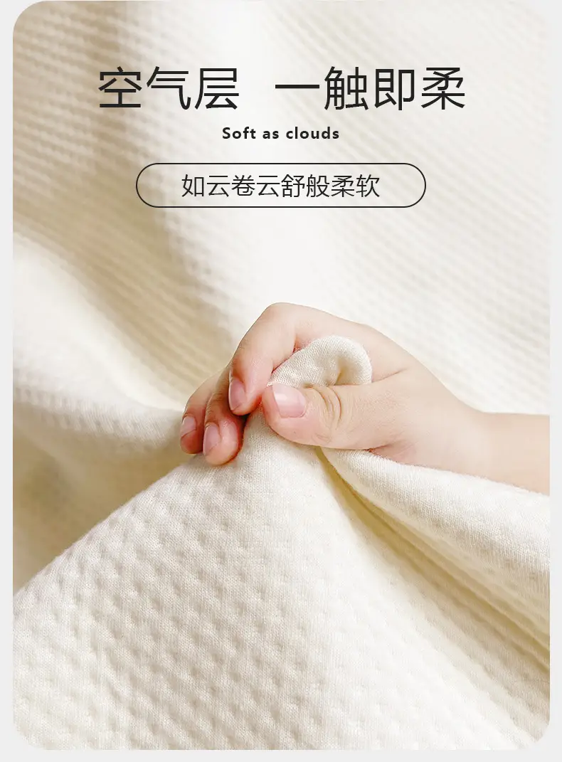 Children's Quilted Sleep Bag Baby's Kick-proof Sleepwear — feature 5
