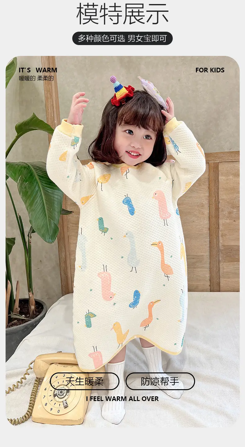 Children's Quilted Sleep Bag Baby's Kick-proof Sleepwear — feature 9