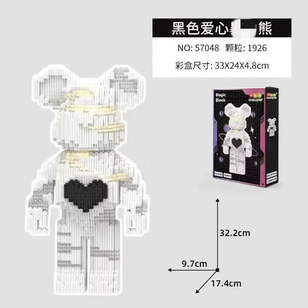 Cross-Border Flower Delivery Building Block Bear - Image 13