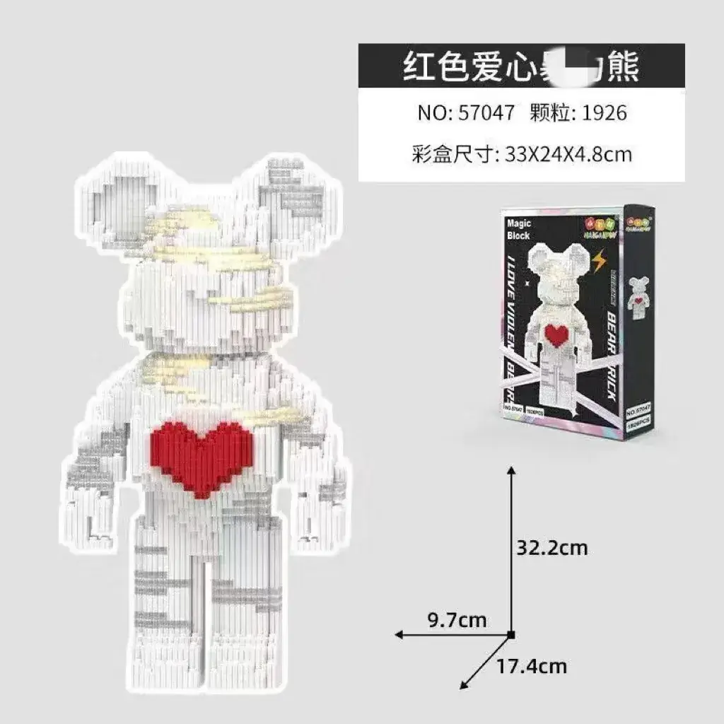 Cross-Border Flower Delivery Building Block Bear - Image 14