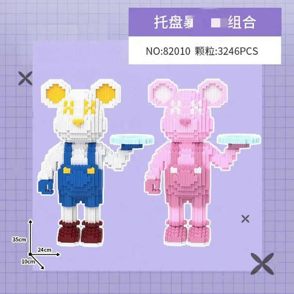 Cross-Border Flower Delivery Building Block Bear - Image 20
