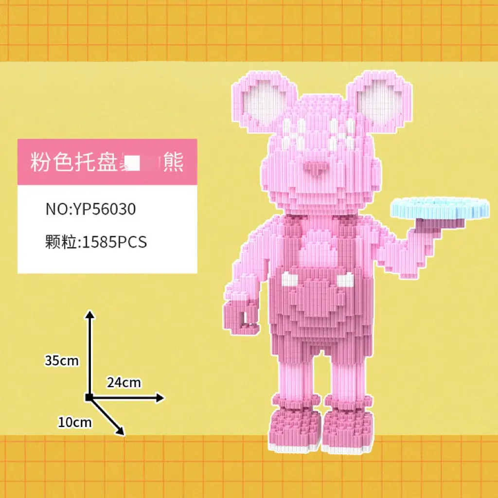 Cross-Border Flower Delivery Building Block Bear - Image 8