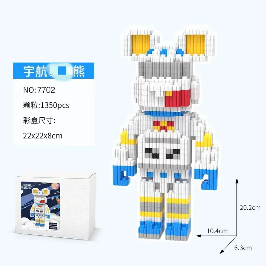 Cross-Border Flower Delivery Building Block Bear - Image 9