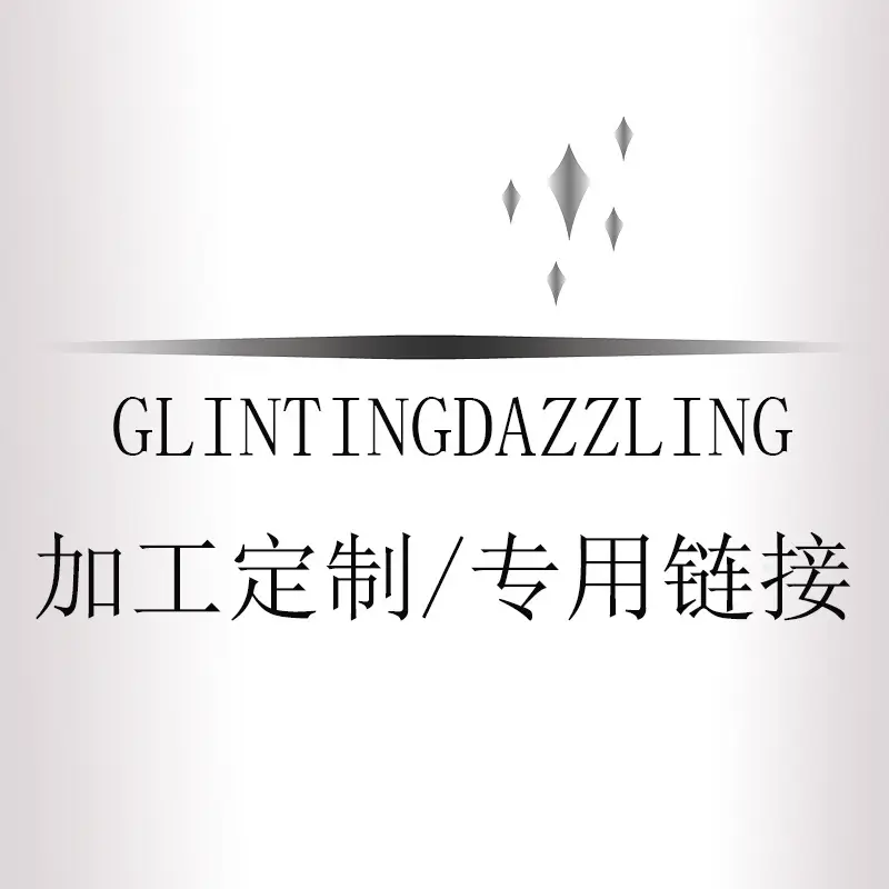 主图