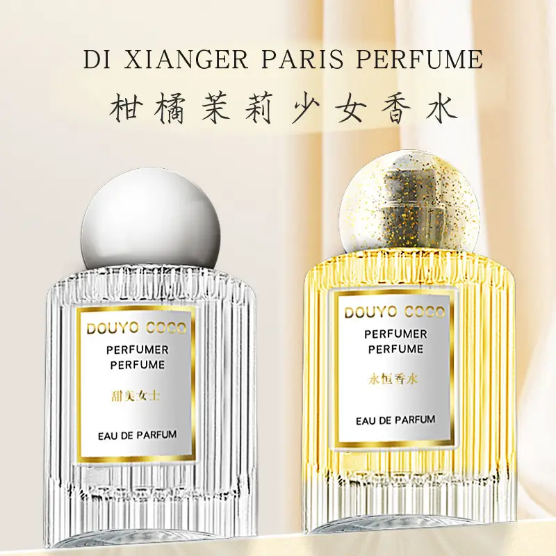Women's Perfume Tiktok Bestseller Woody Tone Vietnamese Perfume Long-Lasting Fragrance Student Cross-Border Perfume Wholesale