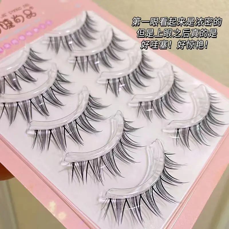 Transparent Wild False Eyelashes for Daily Wear - Image 4