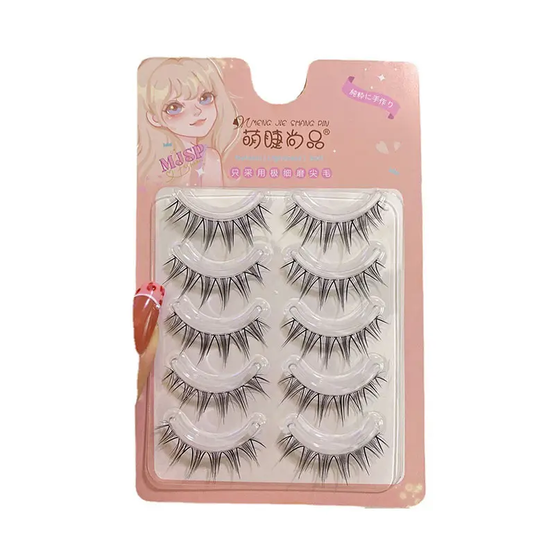 Transparent Wild False Eyelashes for Daily Wear - Image 7