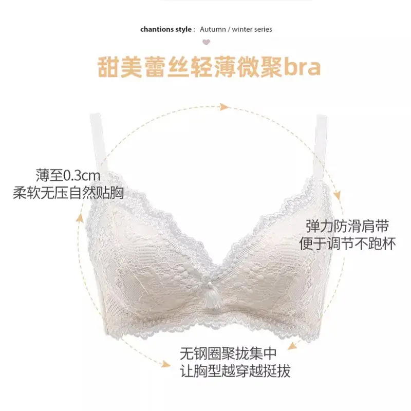 Lace Push Up Bra Red Small Chest 1.2cm - Image 14