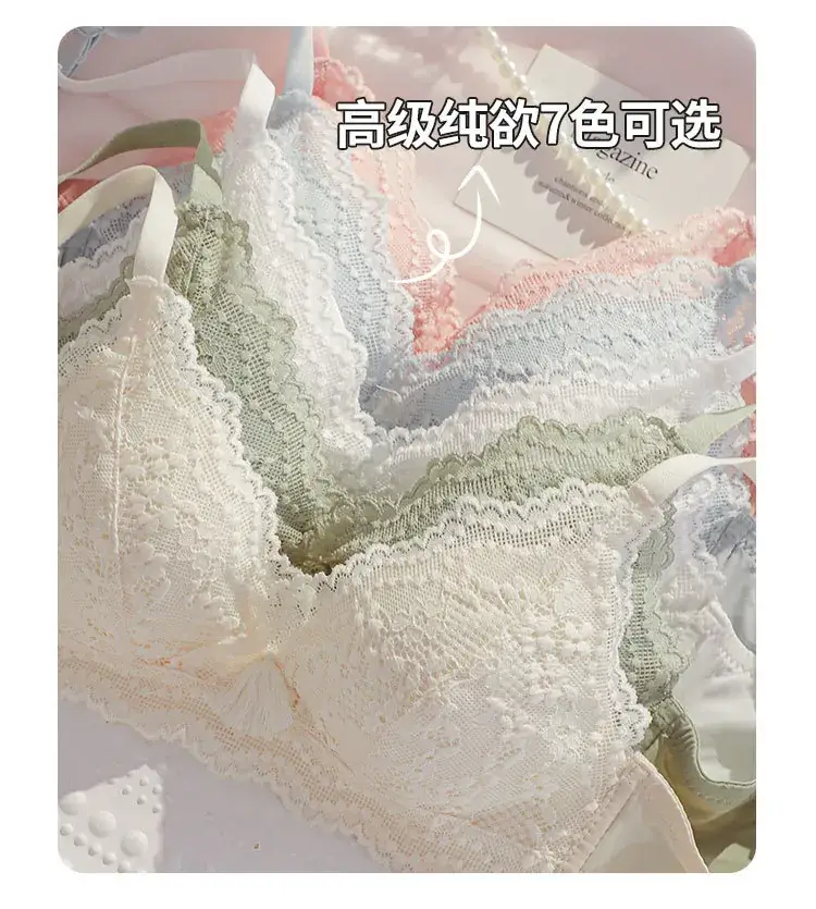 Lace Push Up Bra Red Small Chest 1.2cm — feature 10