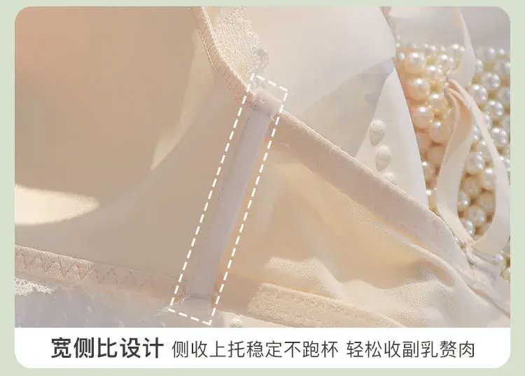 Lace Push Up Bra Red Small Chest 1.2cm — feature 12