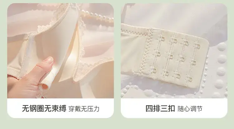 Lace Push Up Bra Red Small Chest 1.2cm — feature 13
