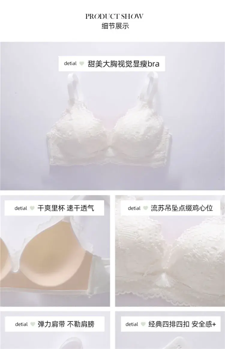 Lace Push Up Bra Red Small Chest 1.2cm — feature 26