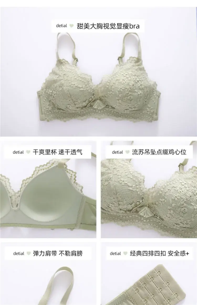 Lace Push Up Bra Red Small Chest 1.2cm — feature 28
