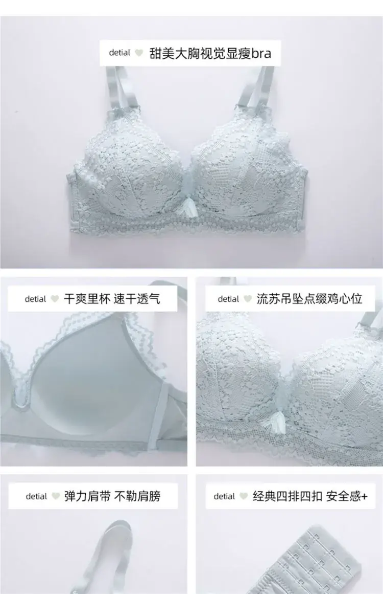 Lace Push Up Bra Red Small Chest 1.2cm — feature 30