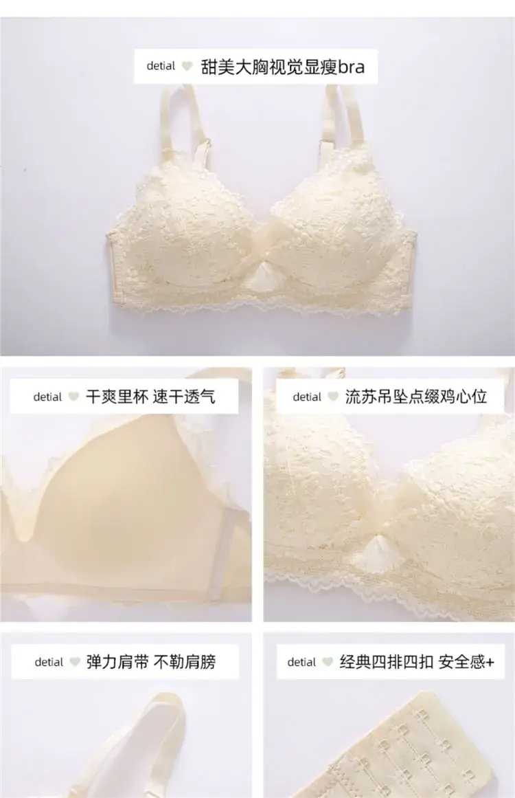 Lace Push Up Bra Red Small Chest 1.2cm — feature 32