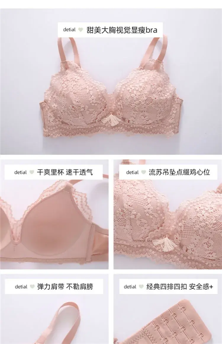 Lace Push Up Bra Red Small Chest 1.2cm — feature 34