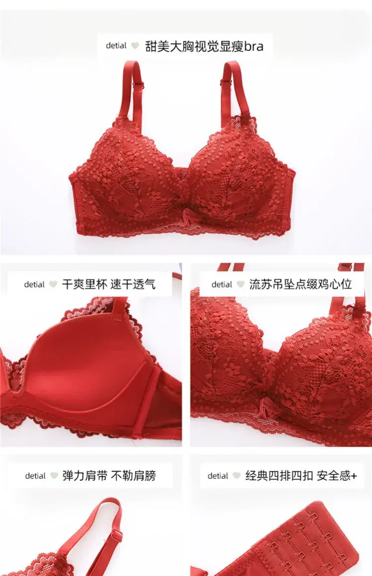 Lace Push Up Bra Red Small Chest 1.2cm — feature 36