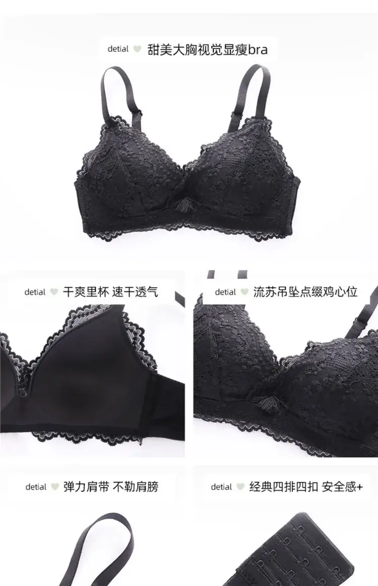 Lace Push Up Bra Red Small Chest 1.2cm — feature 38