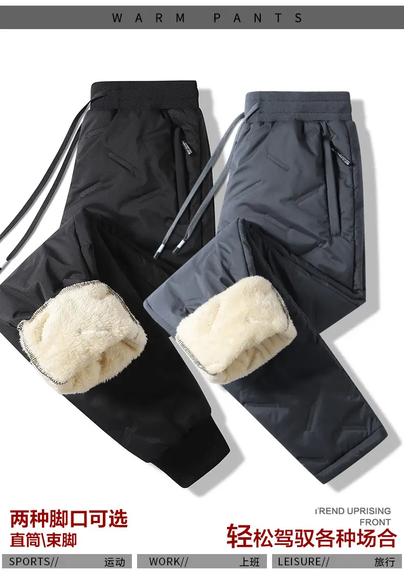 Men Velvet Leggings with Fleece Knee Patch Black — feature 3