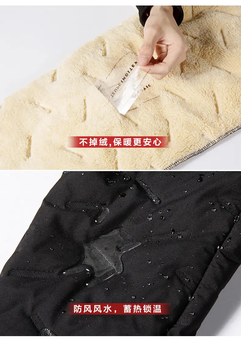 Men Velvet Leggings with Fleece Knee Patch Black — feature 5