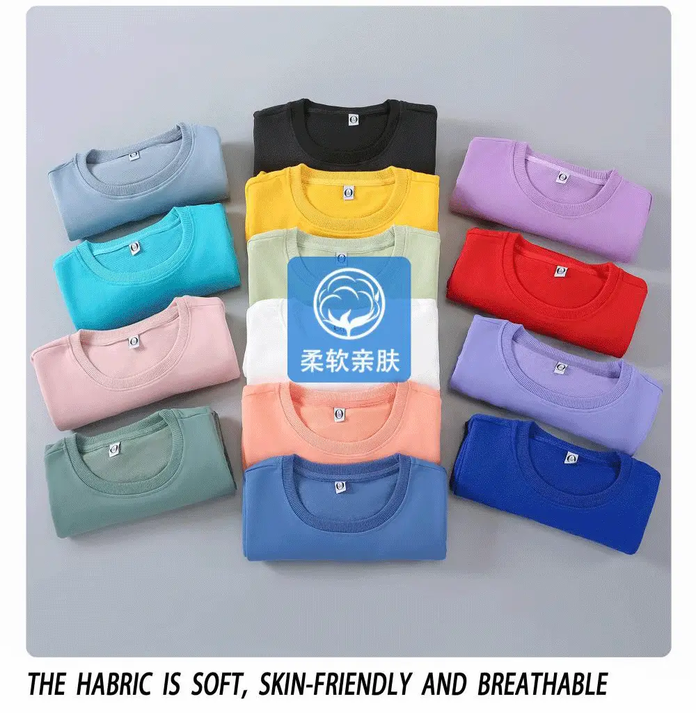 Red Round Neck Pullover Sweater 260g Cotton — feature 5