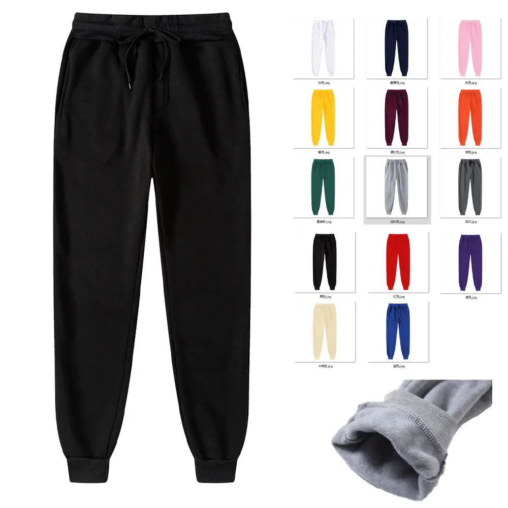 Blue Men's Solid Color Casual Sweatpants Mid Waist Long Trousers - Image 15