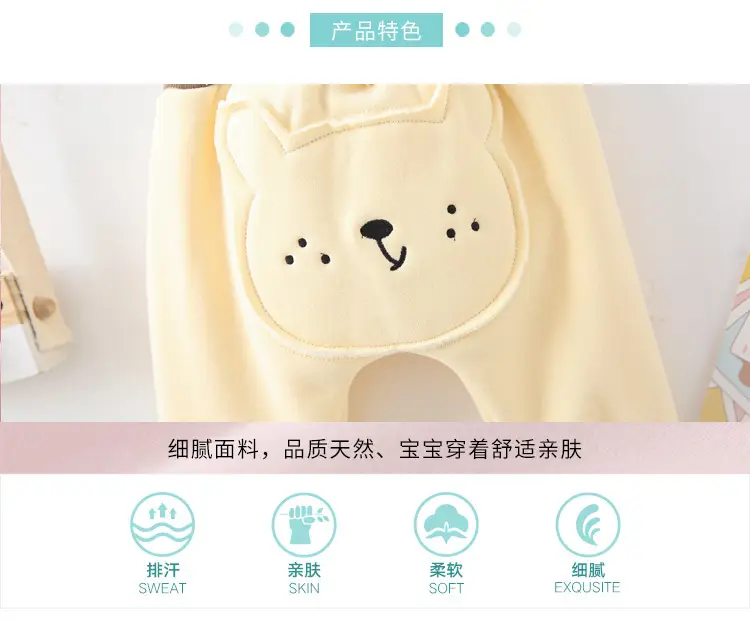 Cute Bear Face Fleece Baby Pants High Waist Striped — feature 5