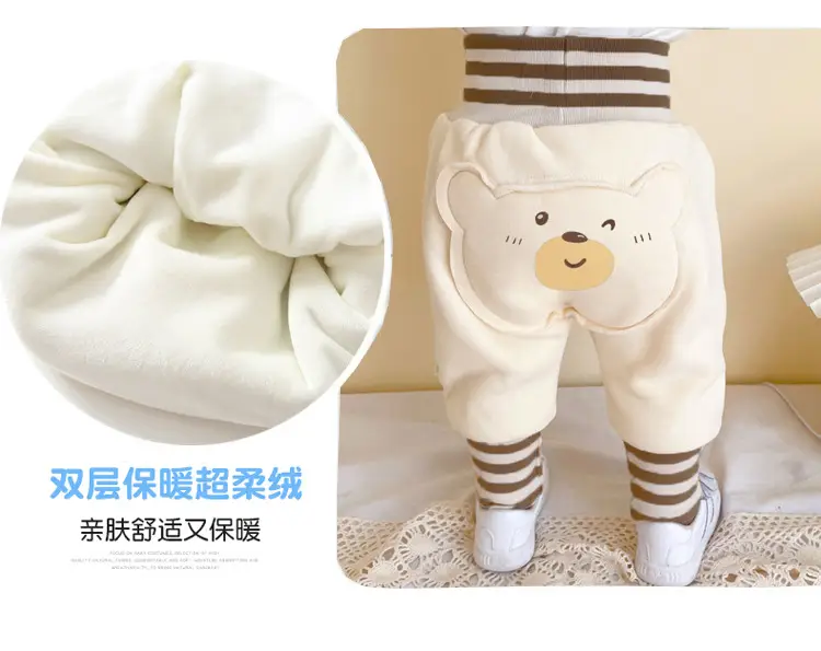 Cute Bear Face Fleece Baby Pants High Waist Striped — feature 8