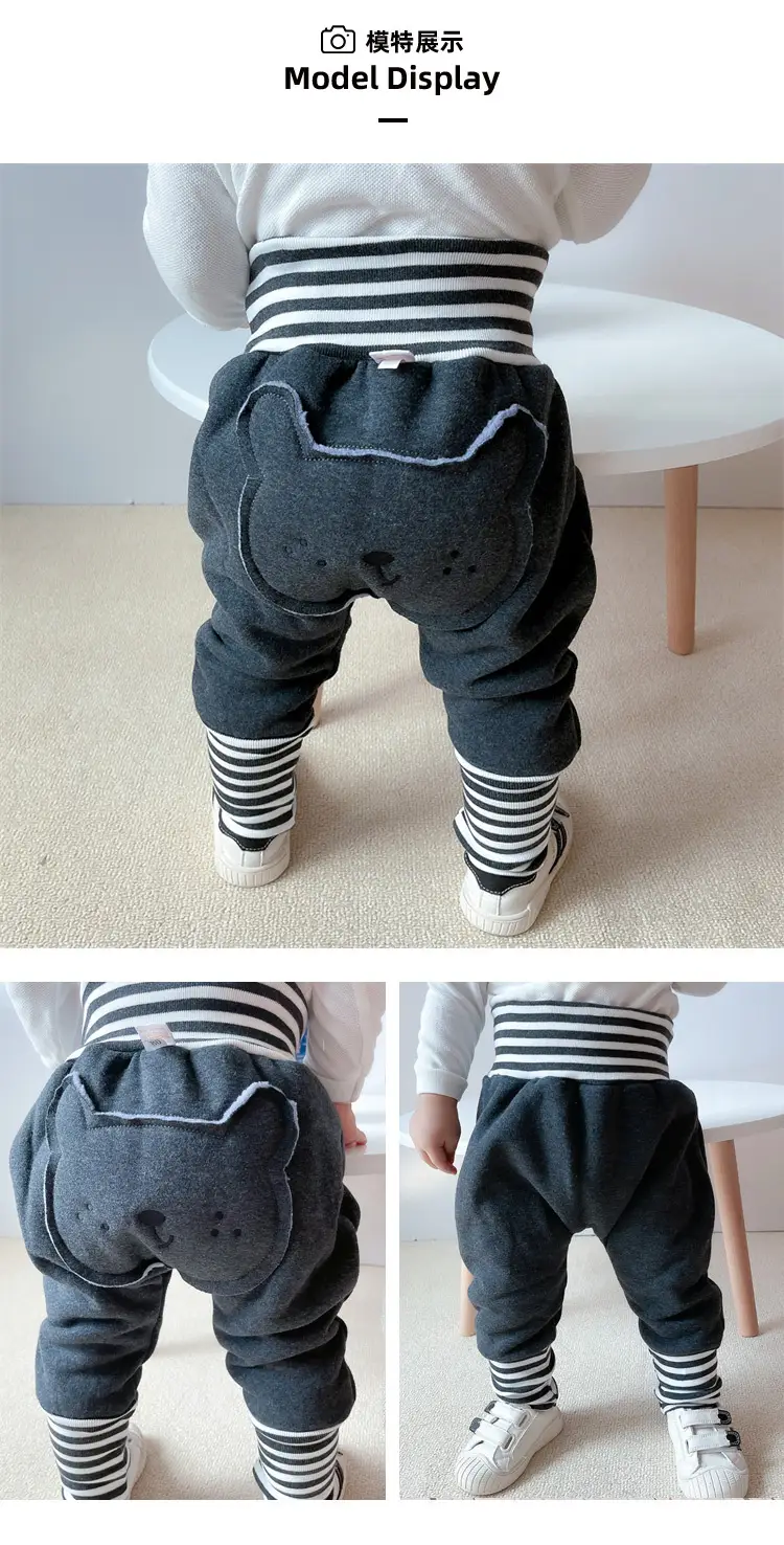 Cute Bear Face Fleece Baby Pants High Waist Striped — feature 9
