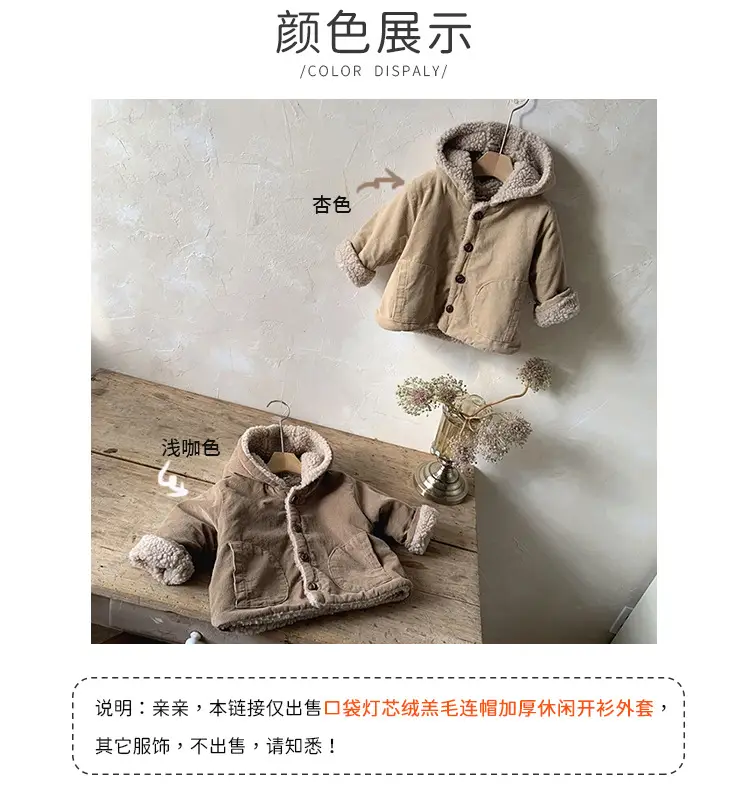 详情页2.jpg
