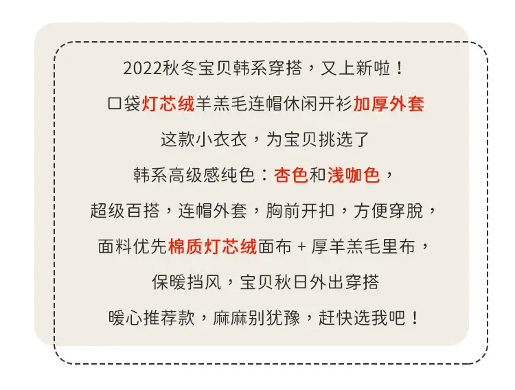 详情页1.jpg