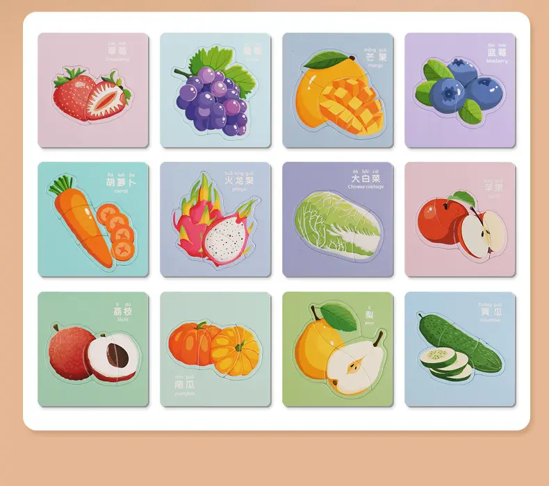 Children's Vegetable Puzzle 3-6Yr Educational Toy — feature 11