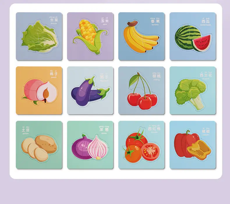 Children's Vegetable Puzzle 3-6Yr Educational Toy — feature 13