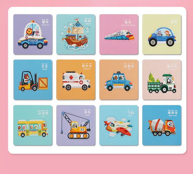 Children's Vegetable Puzzle 3-6Yr Educational Toy — feature 15