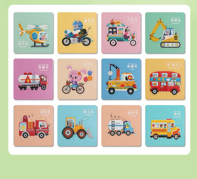 Children's Vegetable Puzzle 3-6Yr Educational Toy — feature 17