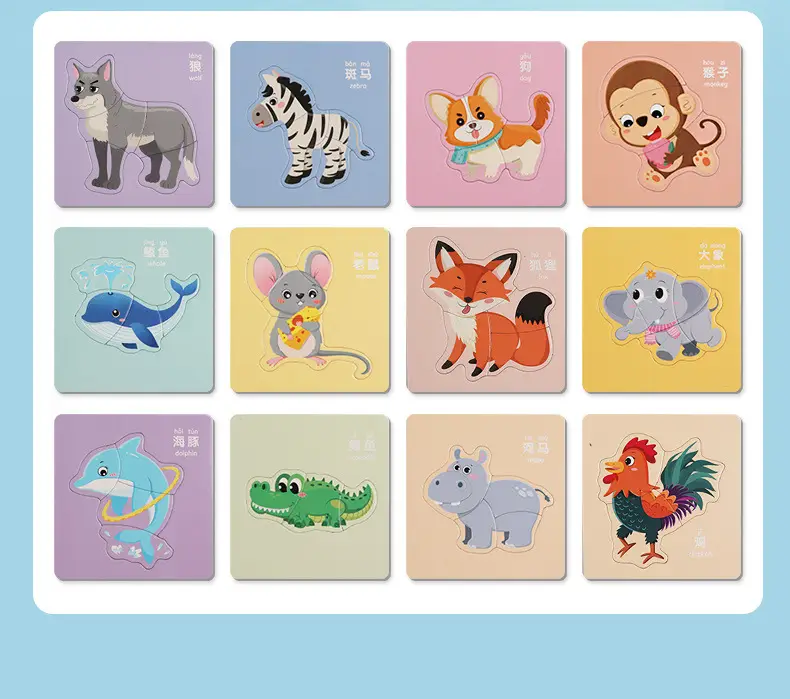 Children's Vegetable Puzzle 3-6Yr Educational Toy — feature 19
