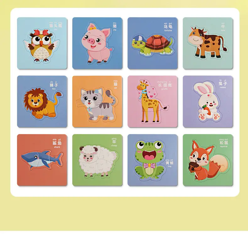 Children's Vegetable Puzzle 3-6Yr Educational Toy — feature 21