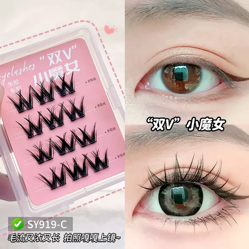5Y914C STARS False Eyelashes 36mm Length